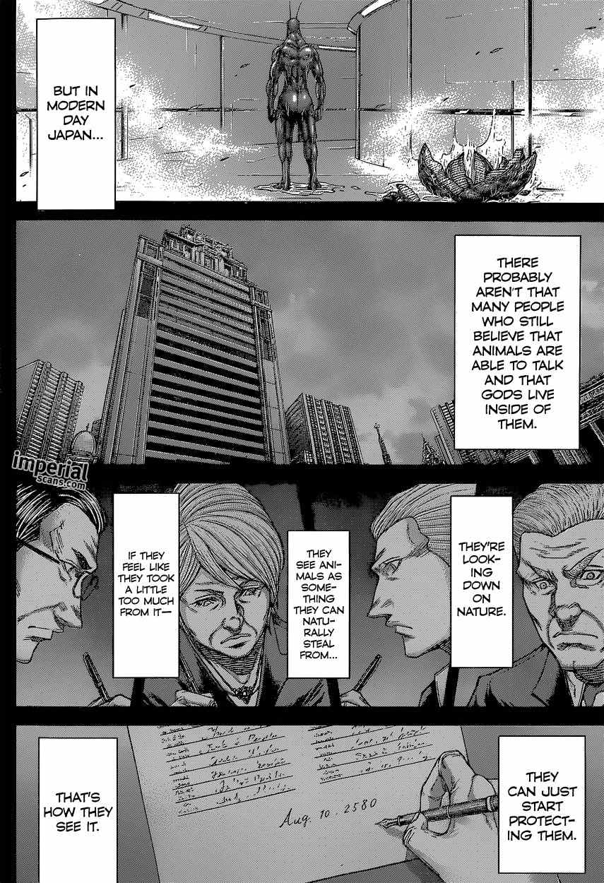 Terra Formars, Chapter 148 image 06
